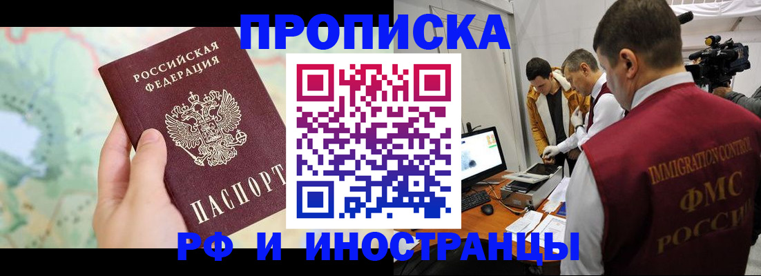 форма 3 в Кировграде